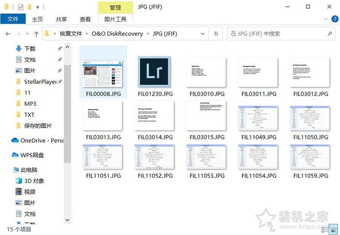 电脑文件误删怎么恢复_电脑文件误删能恢复吗