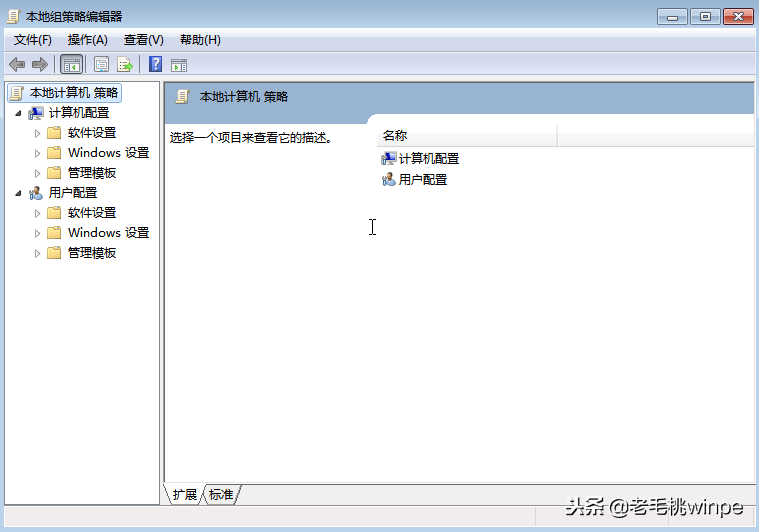 电脑网速慢怎么解决_电脑网速慢解决方法