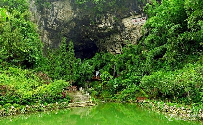 重庆旅游景点有哪些_重庆十大景区排名