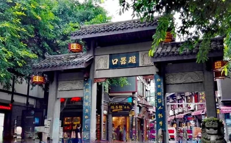 重庆旅游景点有哪些_重庆十大景区排名