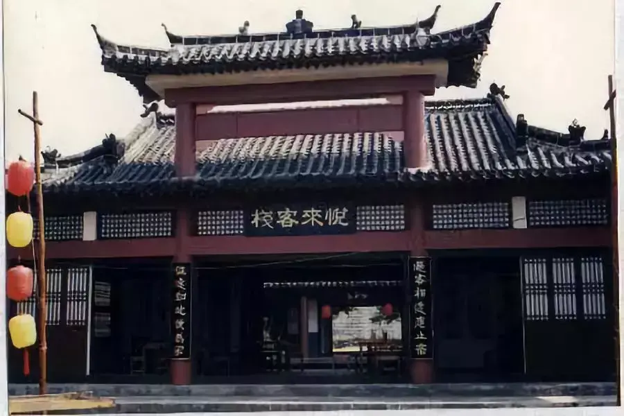 古人是怎么旅行的_古代旅行的主要方式