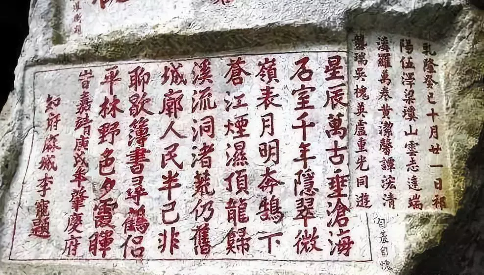 古人是怎么旅行的_古代旅行的主要方式