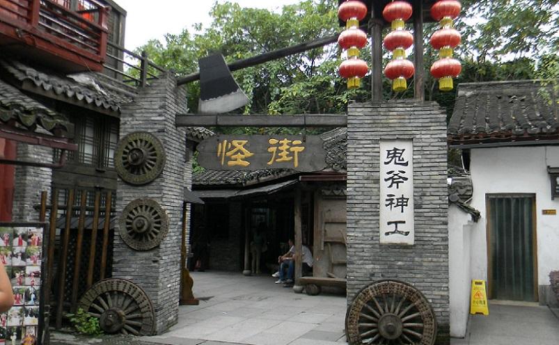 杭州旅游景点有哪些_杭州著名旅游景点