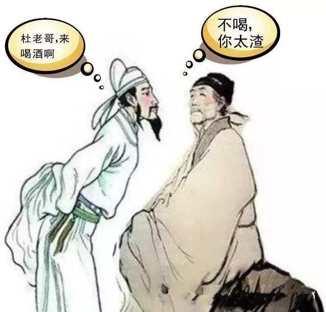 古代的酒到底多少度_古代人的酒的度数