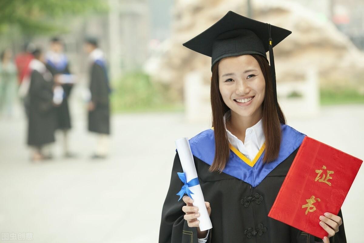 学历和学位有什么用_学历和学位的区别