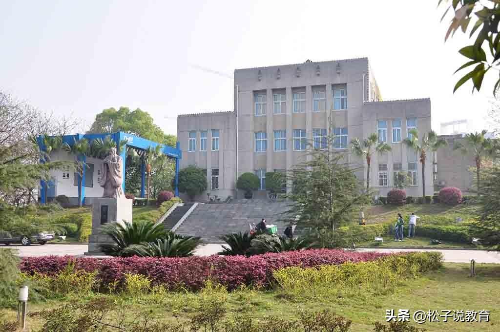 西南交通大学与西南大学哪个好_西南交通大学与西南大学对比