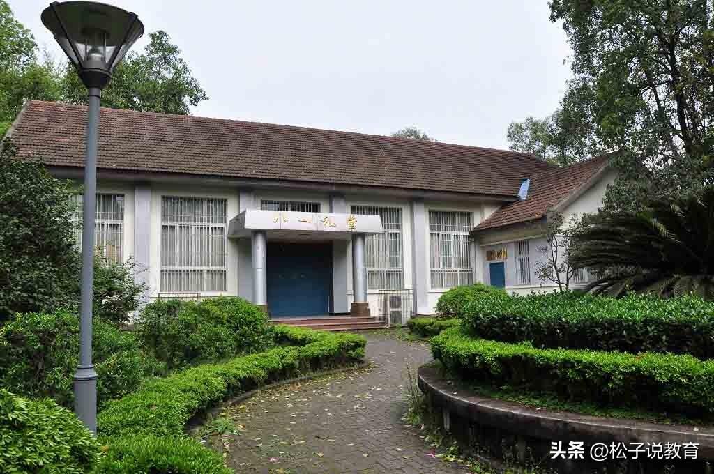 西南交通大学与西南大学哪个好_西南交通大学与西南大学对比