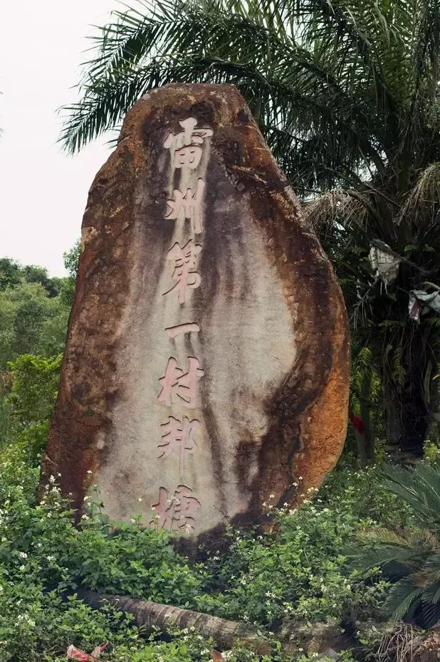 中国十大古村落_你去过吗