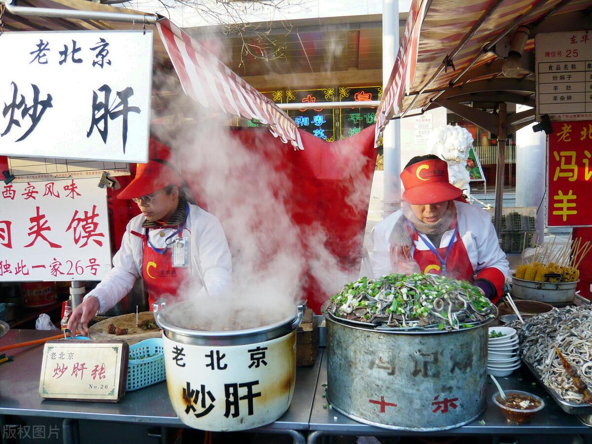 北京美食有哪些_来北京必吃的十道美食