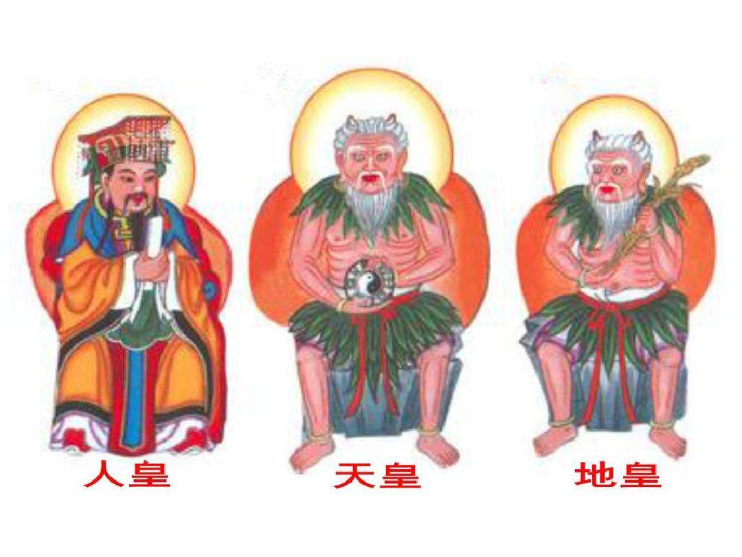 中国最早的姓是什么_中国最早的姓氏排名