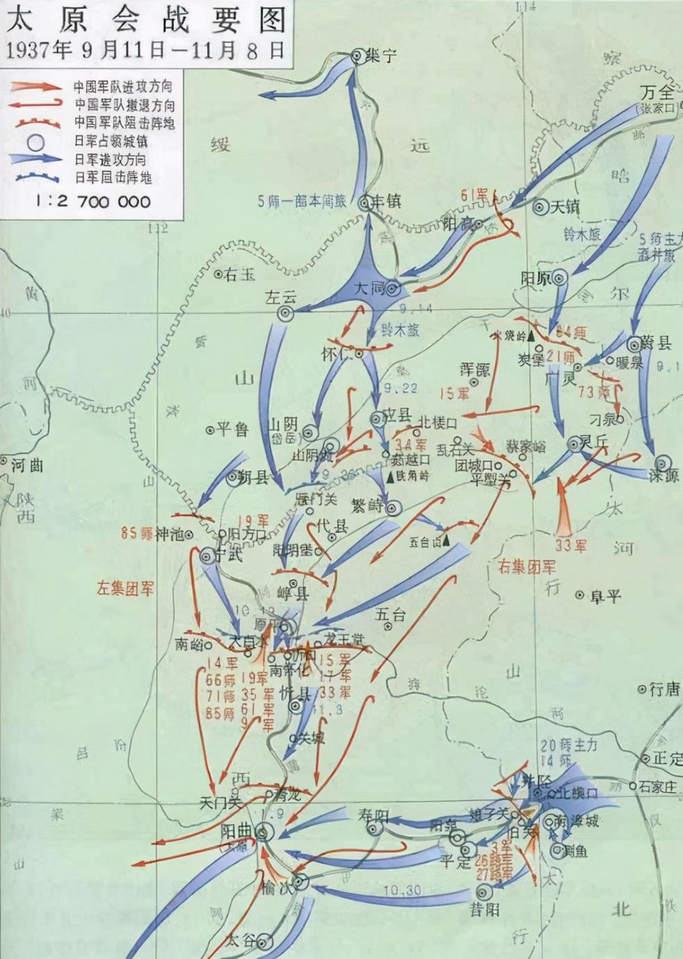 为什么太原是最难打的城市_看完你就知道了