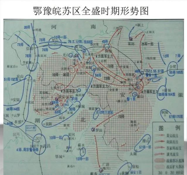 土地革命时期红军有几个军_红军时期的军区有哪些