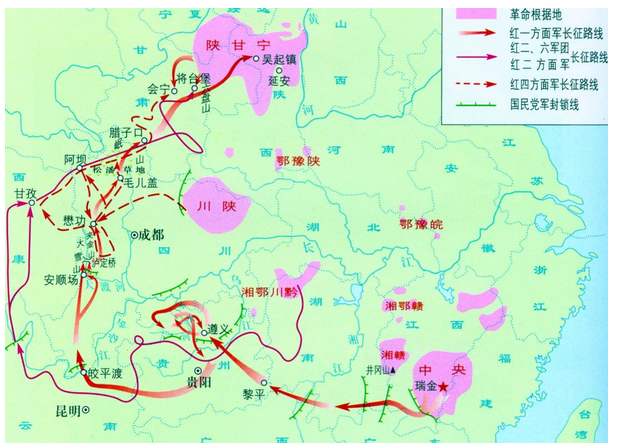 土地革命时期红军有几个军_红军时期的军区有哪些