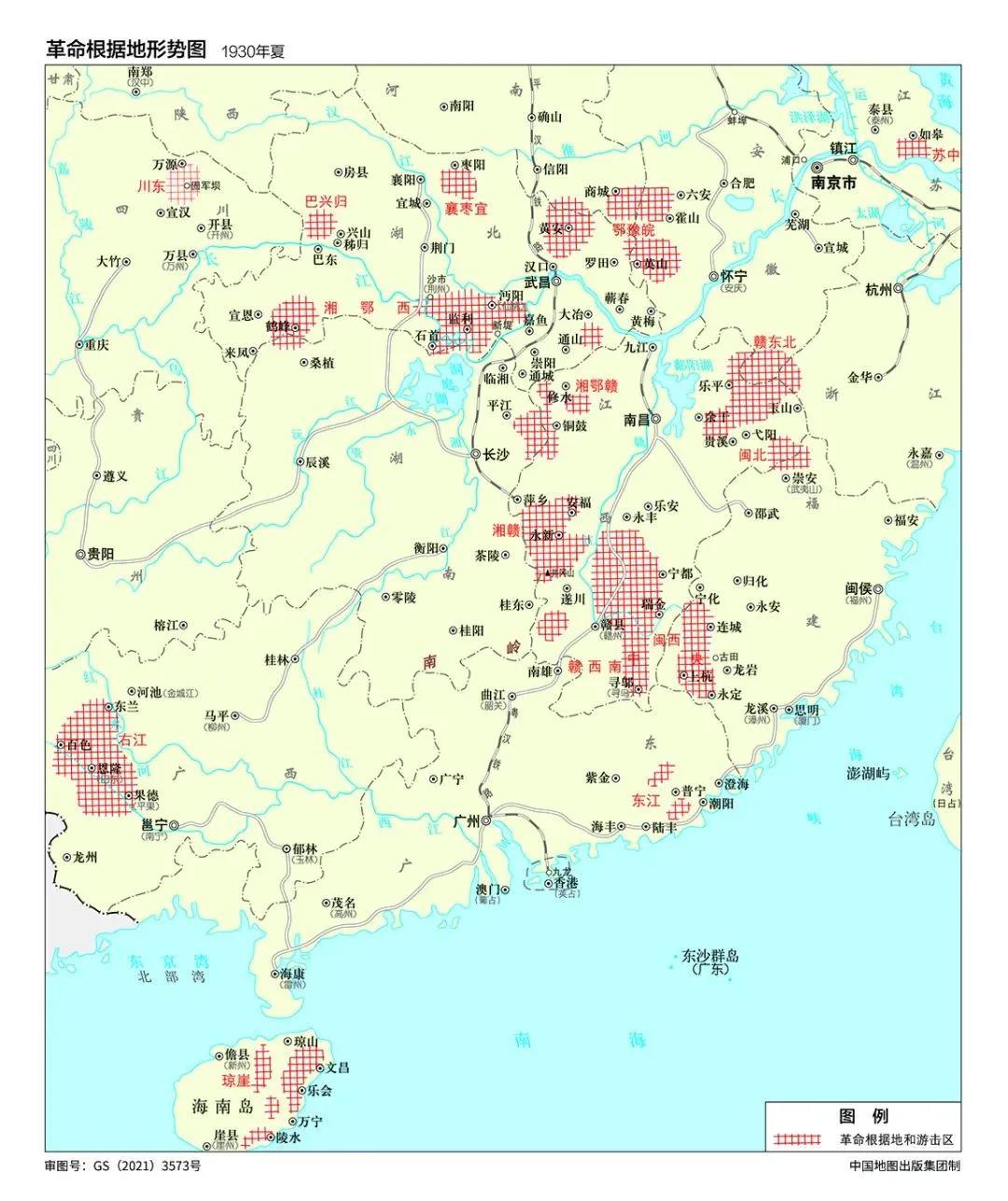 土地革命时期红军有几个军_红军时期的军区有哪些