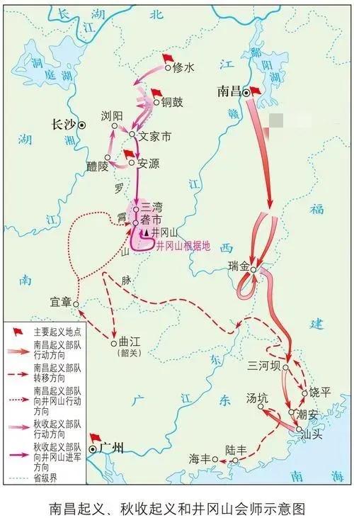 土地革命时期红军有几个军_红军时期的军区有哪些