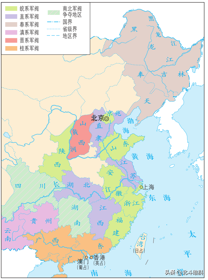 辛亥革命是一场什么性质的革命