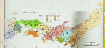 日本古代的石高制是什么，石高制名词解释