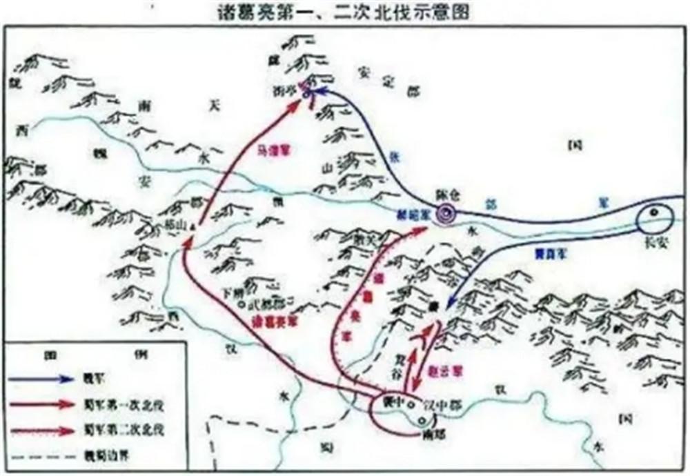 诸葛亮第一次北伐败得有多惨，诸葛亮第一次北伐被谁打败了