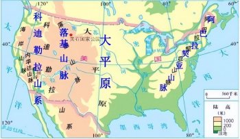 中国地理位置比美国好吗，中国和美国地形哪个好
