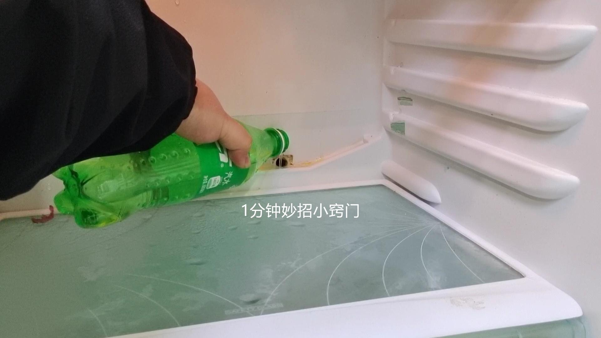 冰箱总结冰怎么办，冰箱结冰的原因