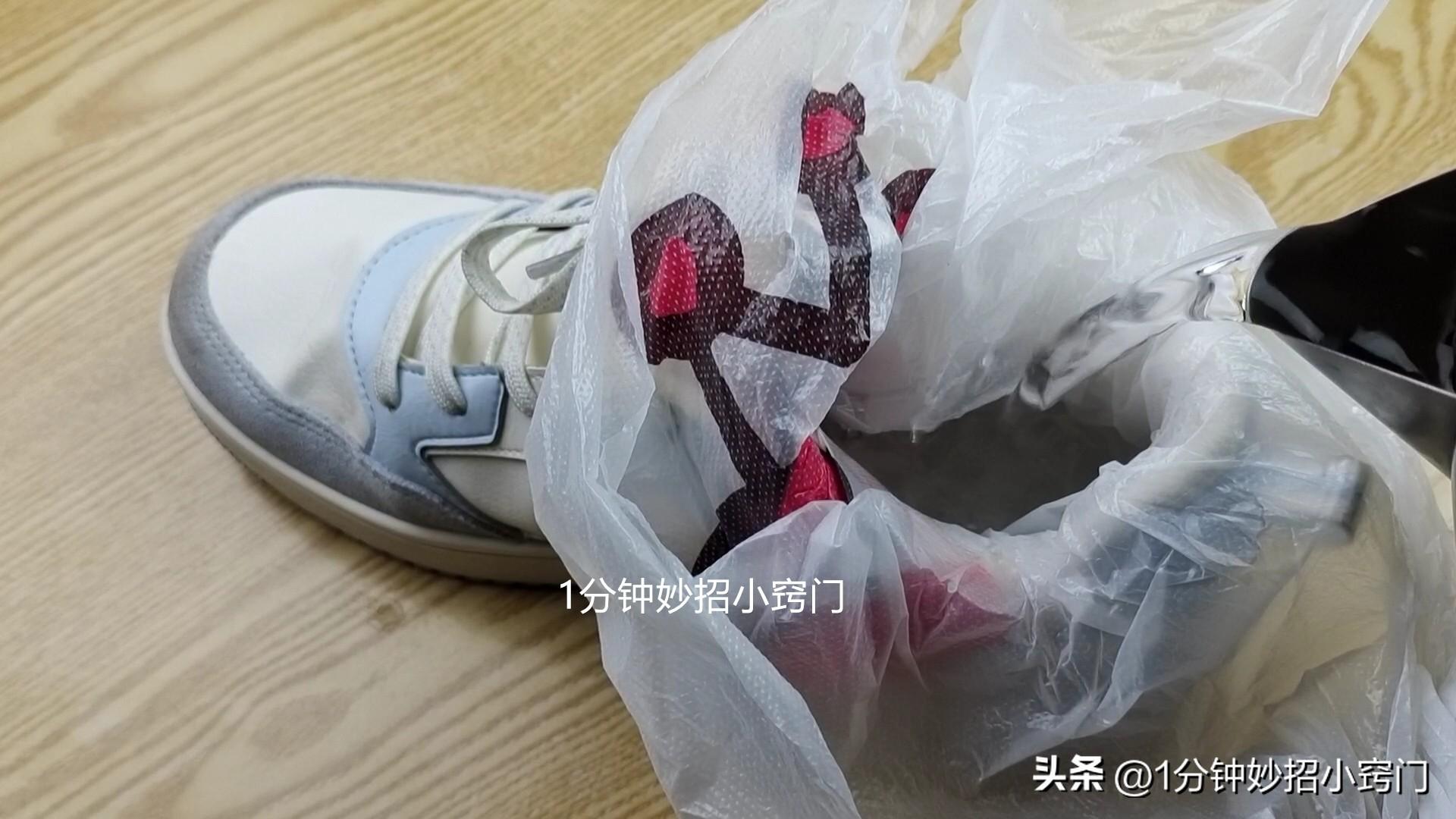 鞋子买小了怎么办，教你几招