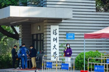 深圳大学比得上211吗，你怎么看