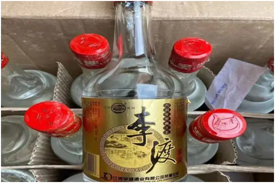 李渡酒是什么酒，李渡酒到底是何来头