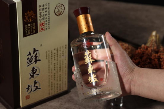 白酒放多久会过期，白酒有没有过期的说法