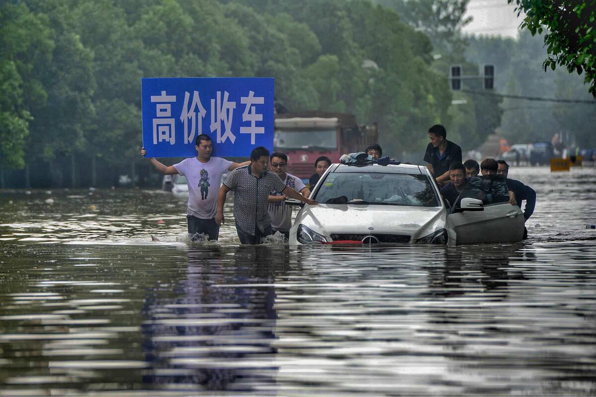 车被洪水冲走了怎么赔，汽车被大水冲走理赔吗