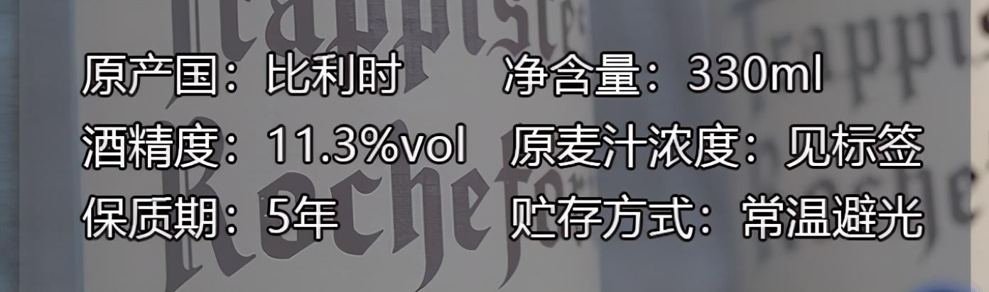 精酿啤酒和工业啤酒哪个好，精酿啤酒与工业啤酒的区别