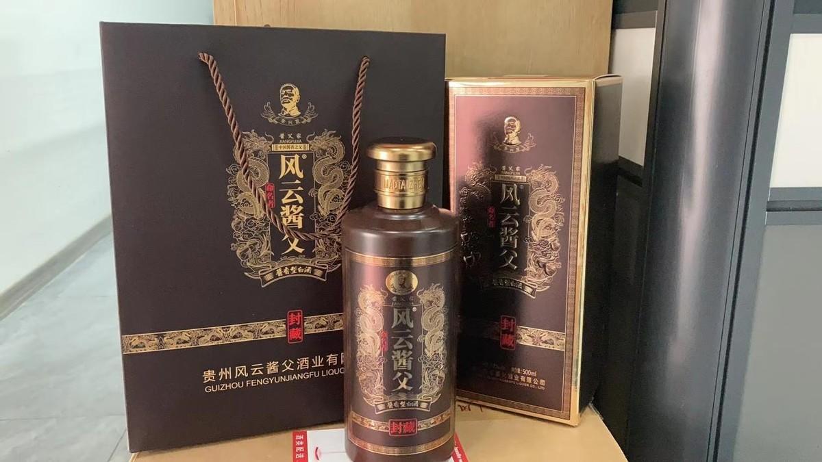 为什么有的酒度数不高但后劲大，什么原因