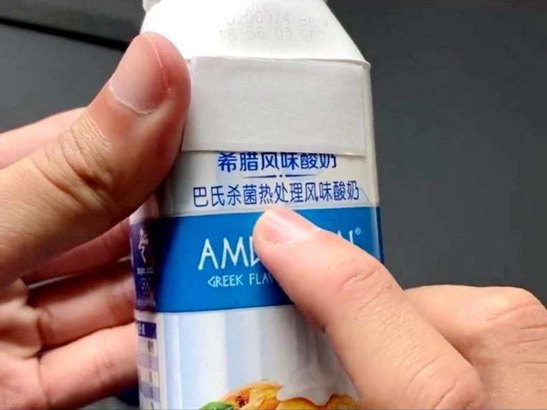 生牛乳不能直接饮用吗，生牛乳的正确饮用方法