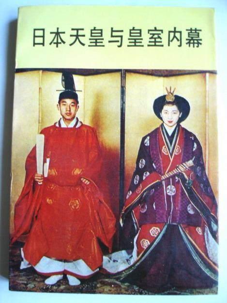 日本天皇如何选择皇后的，日本天皇选妃条件