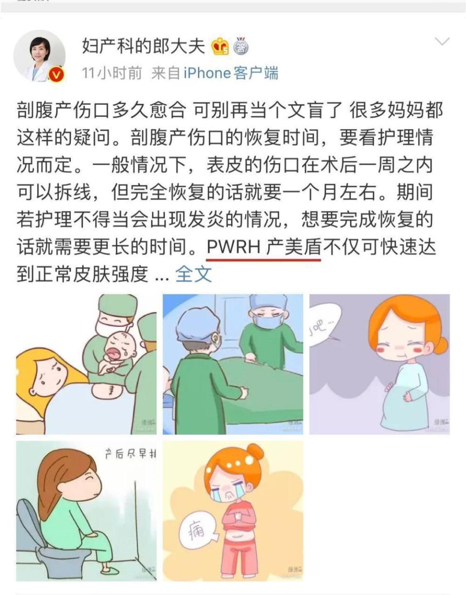 月子中心费用一般多少，月子中心收费标准