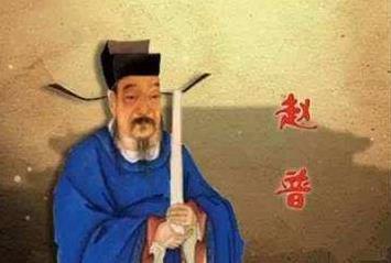 崇祯为什么收不上税，崇祯是不是一个好皇帝