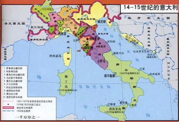 意大利曾经拥有哪些殖民地，意大利曾经的殖民地