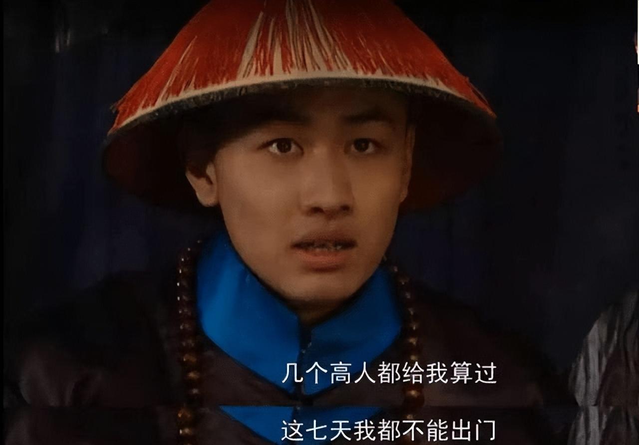 荒唐王爷弘昼到底有多精明，清朝王爷弘昼