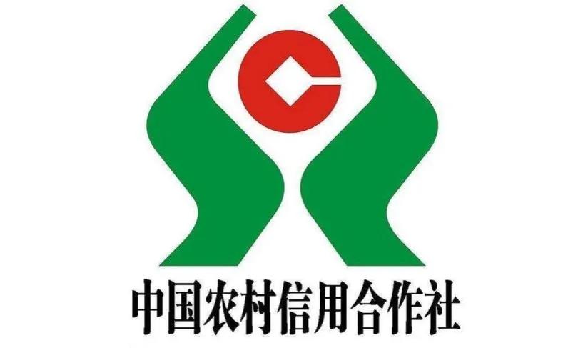 农村信用社和农村联社一样吗，有什么区别