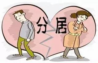 各过各的婚姻能长久吗，各玩各的婚姻最后的结果