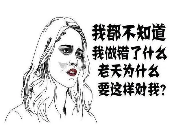 毒鸡汤看多了的人会怎么样，毒鸡汤是什么意思