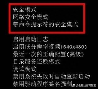 电脑蓝屏了什么原因，电脑蓝屏了怎么办修复