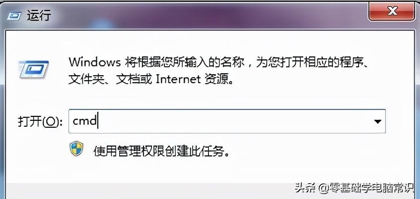 如何测试网络延迟，测试网络延迟的方法