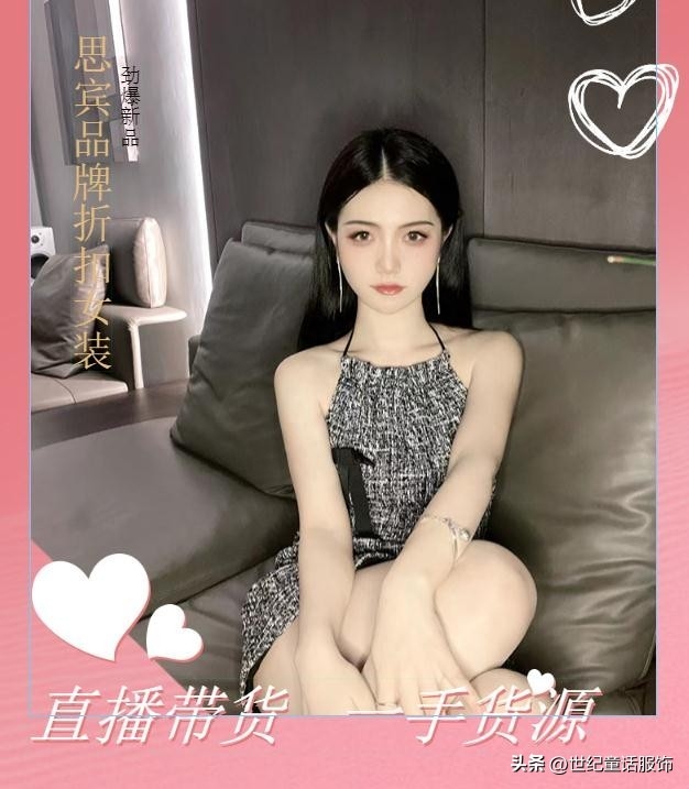 女装店为什么生意差，什么原因