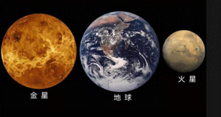 金星上存在着生命吗，金星有可能存在过生命吗