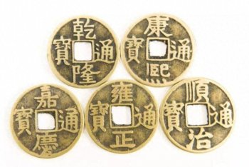 五帝铜钱包括哪五帝，五帝钱的寓意和象征