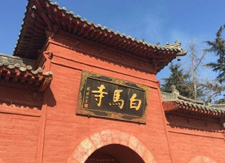 我国第1座佛教寺院是哪一座，你知道吗