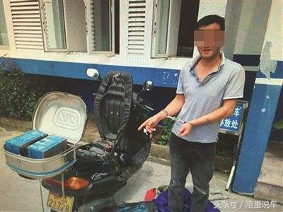 小偷为什么偷电瓶不偷车，什么原因