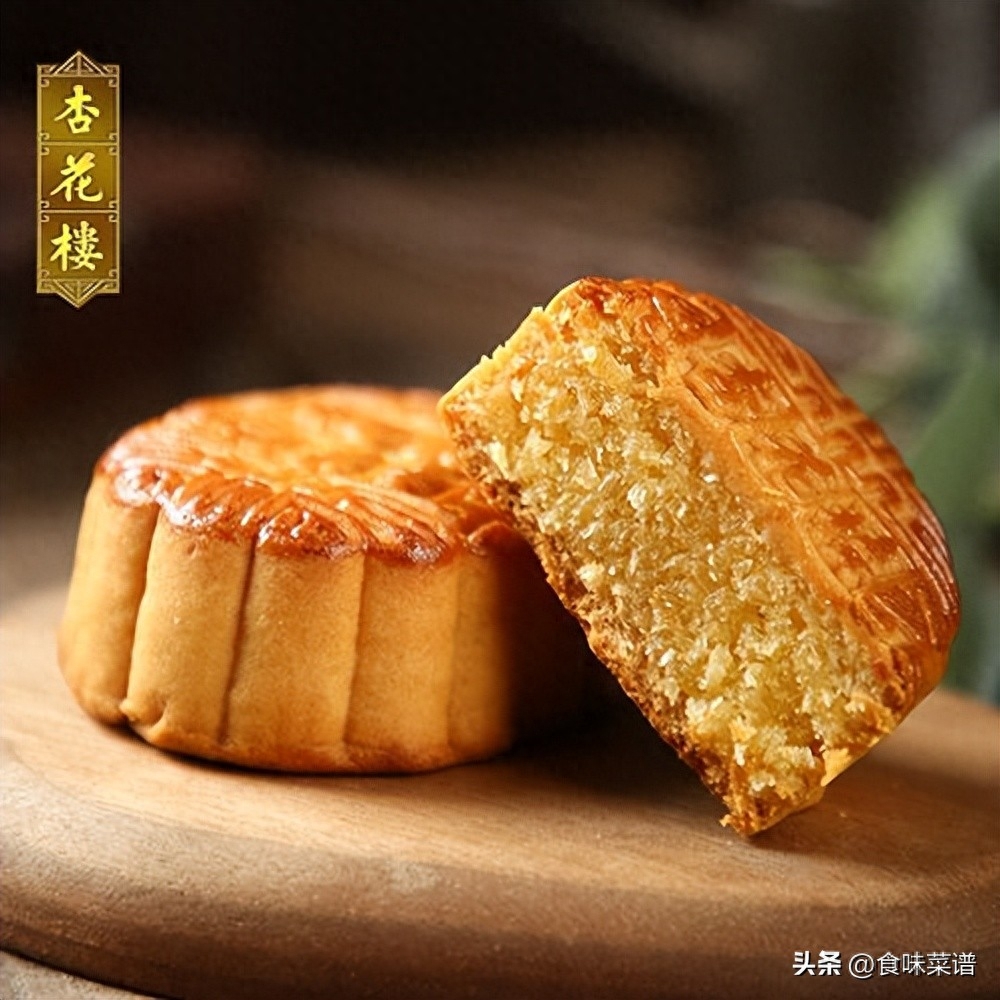 中秋月饼怎么选，中秋月饼哪种好吃