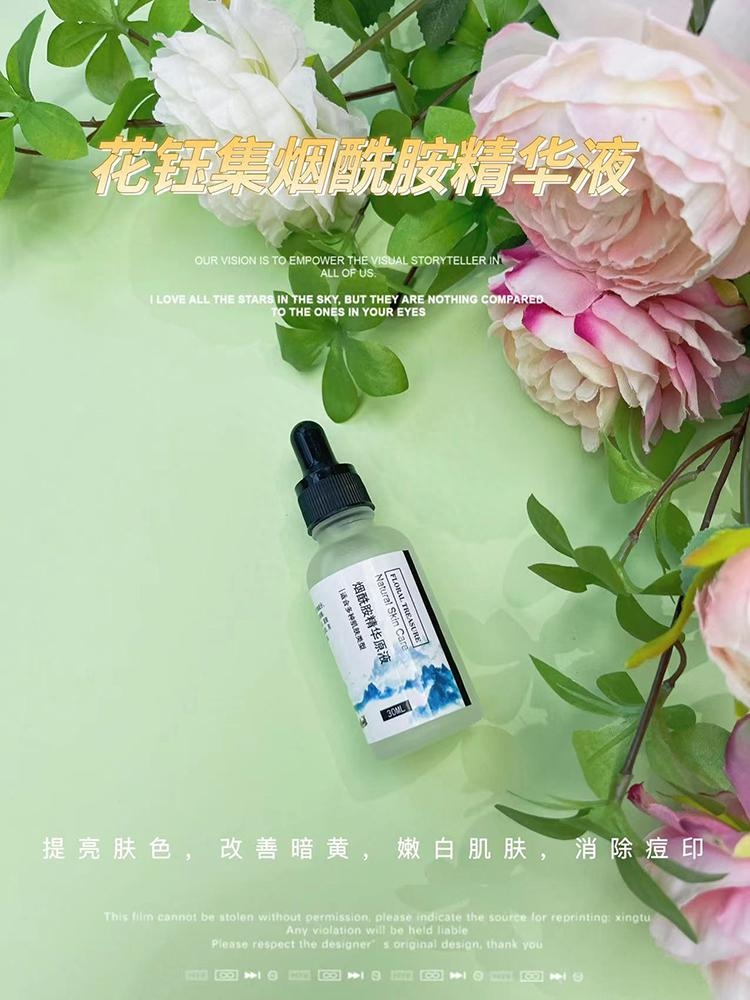 抗初老用什么精华液好，补水抗氧化精华推荐