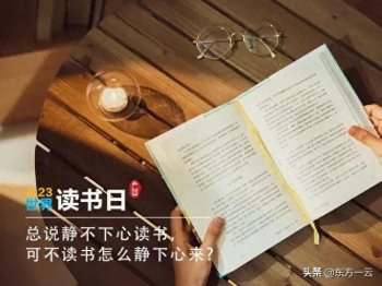 原创文章有多重要，原创文章有数字要求吗